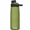 Camelbak Chute Mag – Drikkeflaske – 0,75 Liter – Olive -Billig Styr butik 1512302075 A default