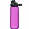 Camelbak Chute Mag – Drikkeflaske – 0,75 Liter – Lupine -Billig Styr butik 1512502075 A default