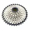 BoosTech – Kassette 10 Gear 11-36 Tands – Til Shimano Og Sram Gearsystem -Billig Styr butik nb cs 1036 bn a default