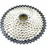 BoosTech – Kassette 10 Gear 11-46 Tands – Til Shimano Og Sram Gearsystem -Billig Styr butik nb cs 1046 bn a default